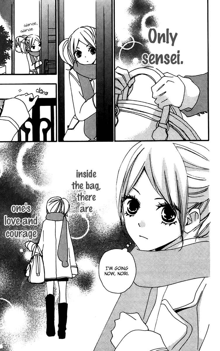 Page 23 Chapter 28 Bokura wa Itsumo