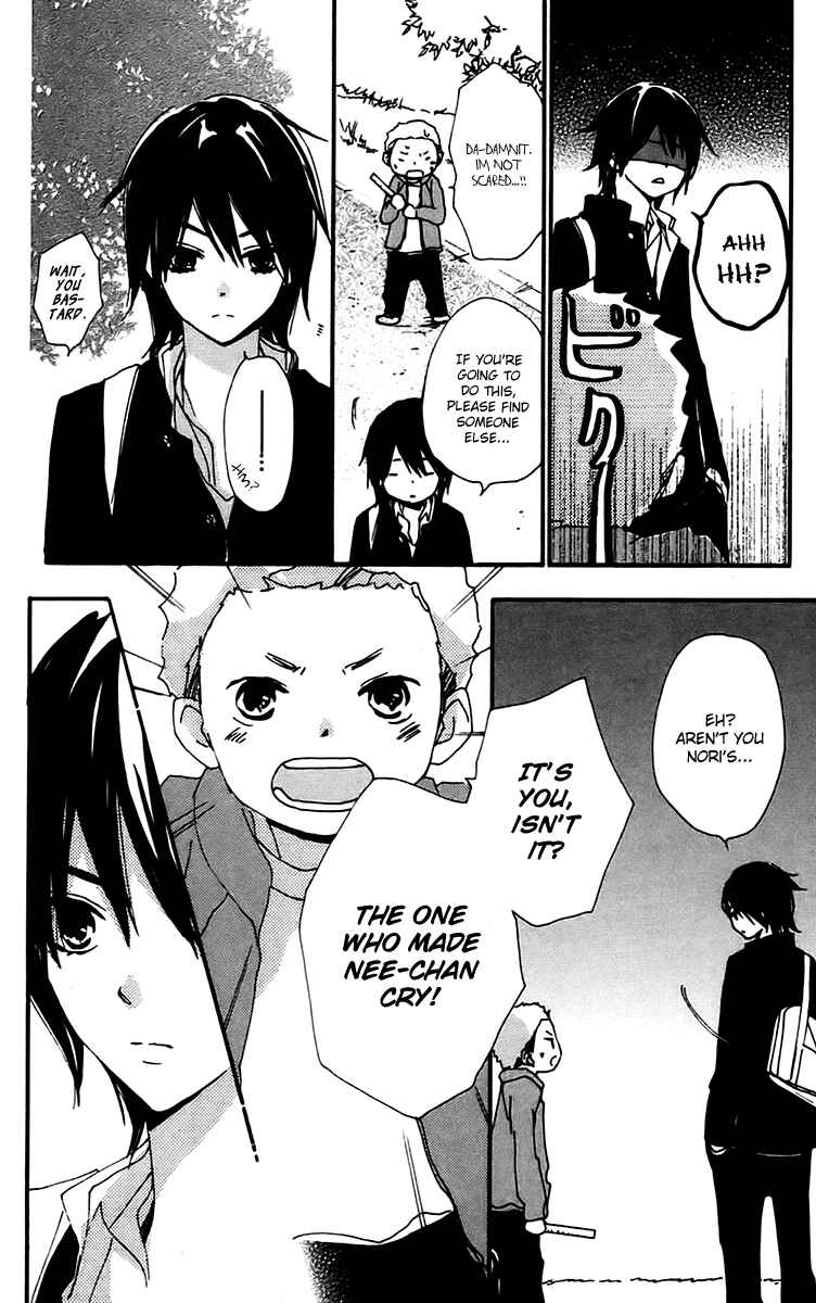 Page 26 Chapter 28 Bokura wa Itsumo