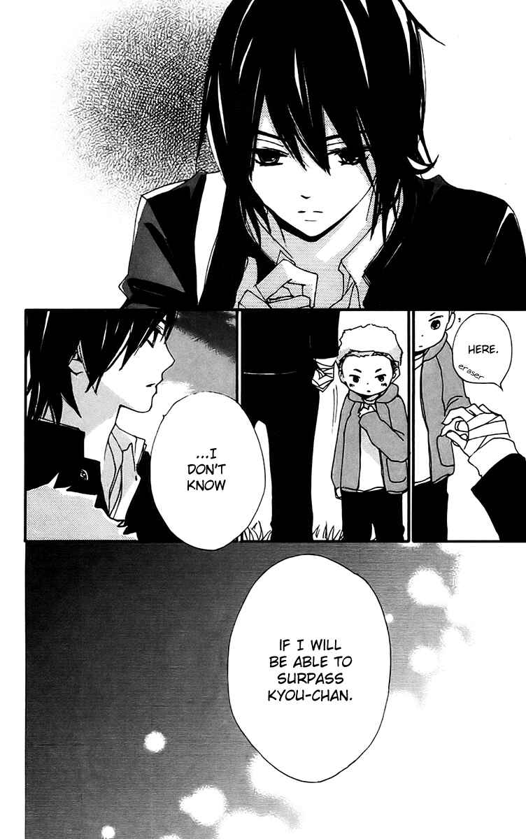 Page 30 Chapter 28 Bokura wa Itsumo