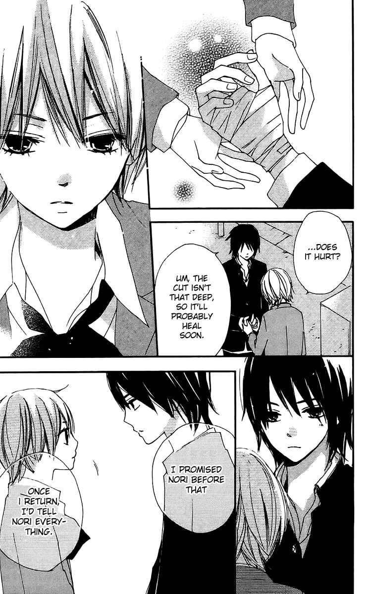 Page 10 Chapter 22 Bokura wa Itsumo