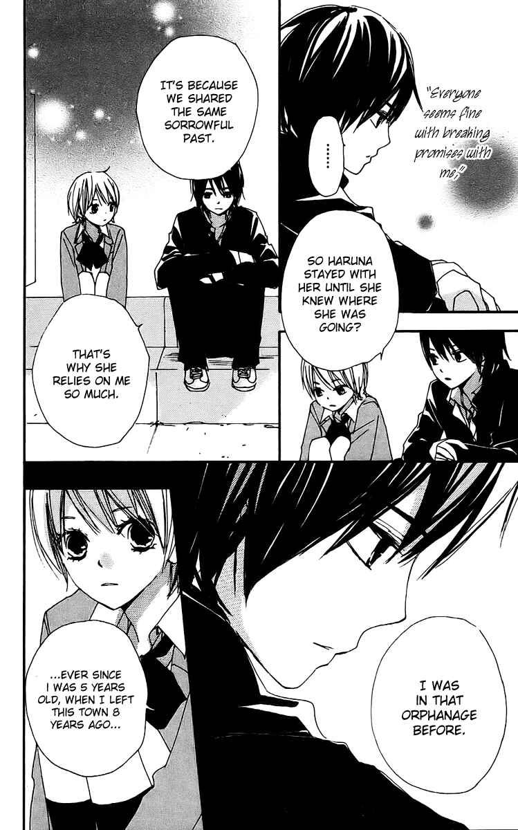 Page 13 Chapter 22 Bokura wa Itsumo