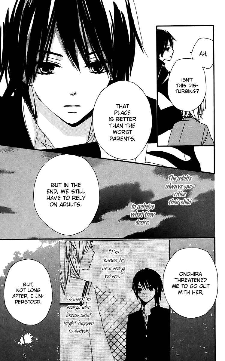 Page 14 Chapter 22 Bokura wa Itsumo