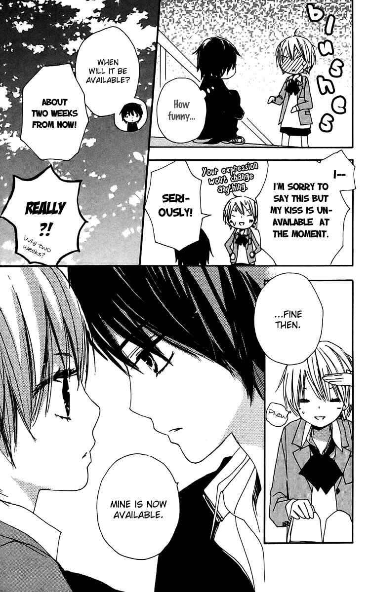 Page 22 Chapter 22 Bokura wa Itsumo