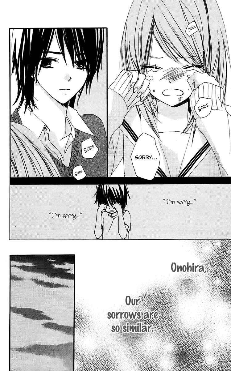 Page 4 Chapter 22 Bokura wa Itsumo