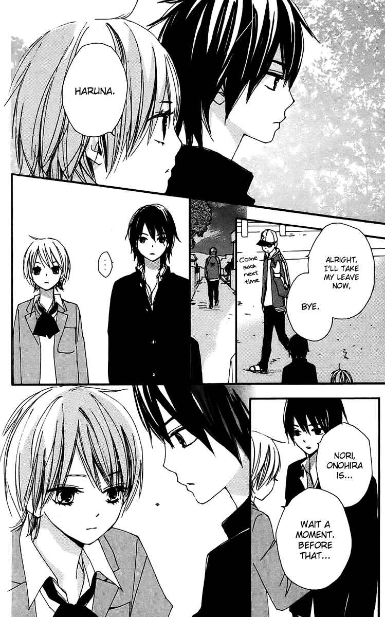 Page 9 Chapter 22 Bokura wa Itsumo
