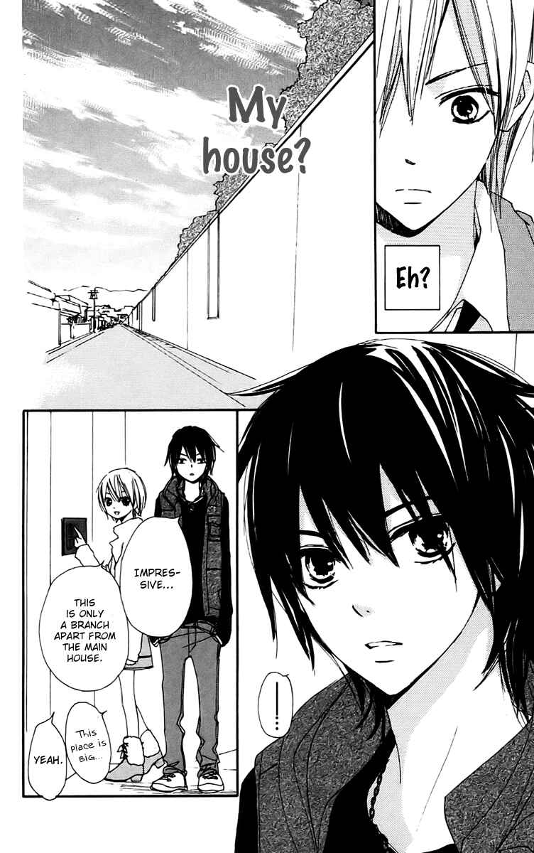 Page 16 Chapter 24 Bokura wa Itsumo