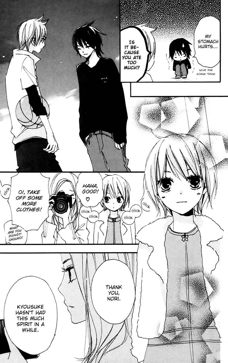Page 29 Chapter 24 Bokura wa Itsumo