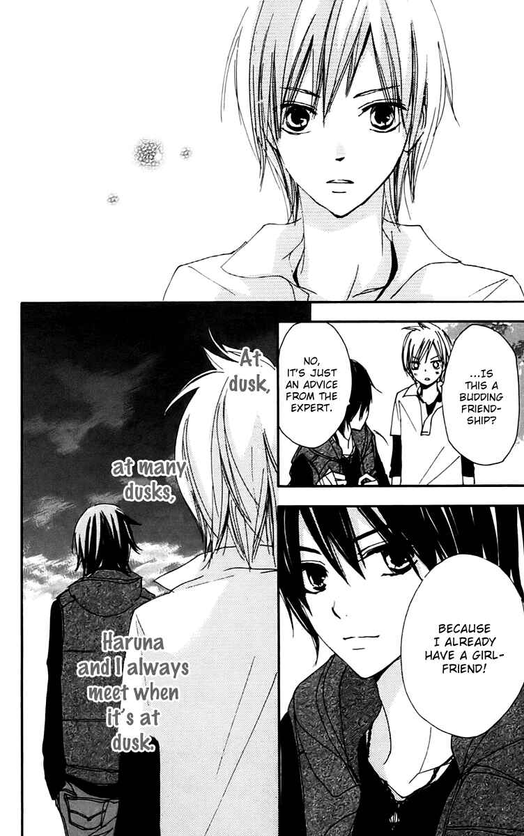Page 32 Chapter 24 Bokura wa Itsumo
