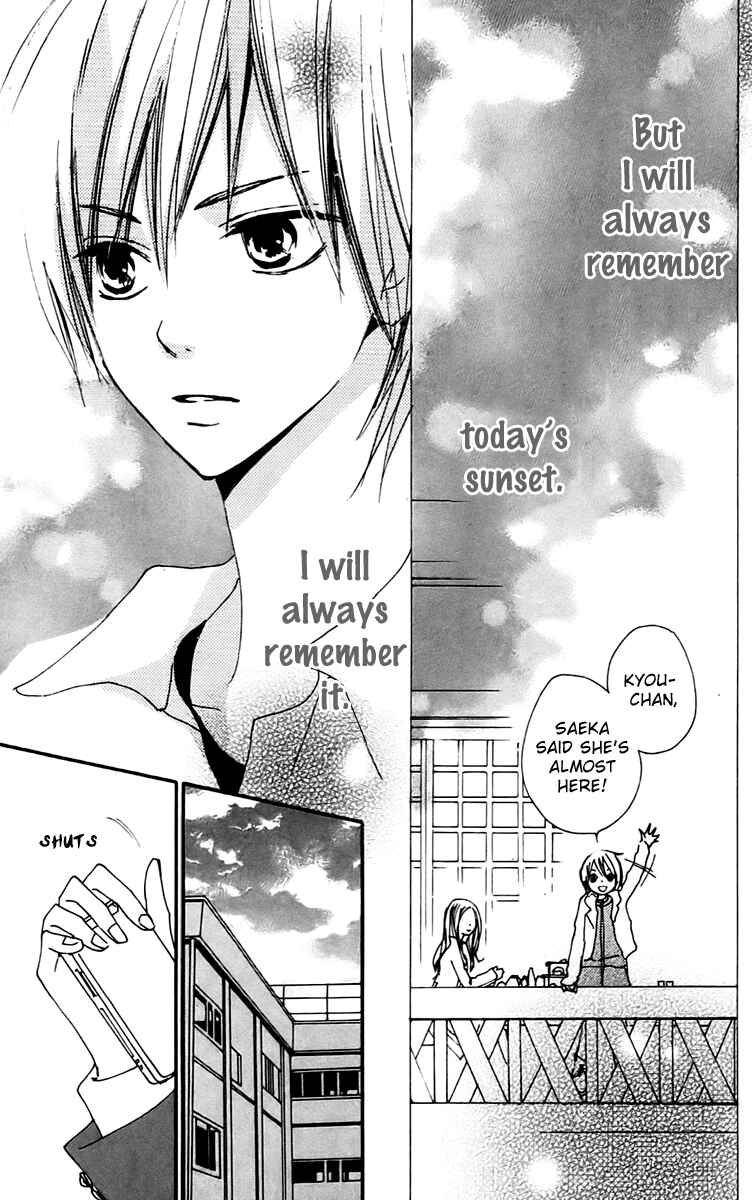 Page 33 Chapter 24 Bokura wa Itsumo