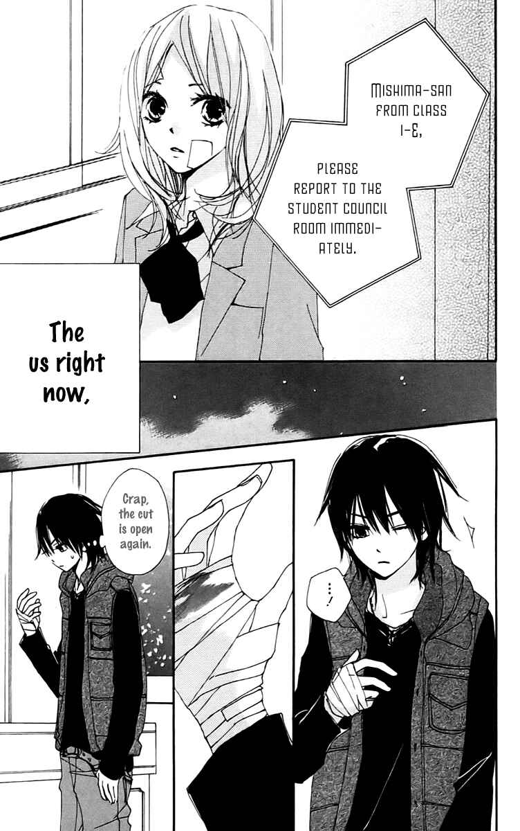 Page 35 Chapter 24 Bokura wa Itsumo