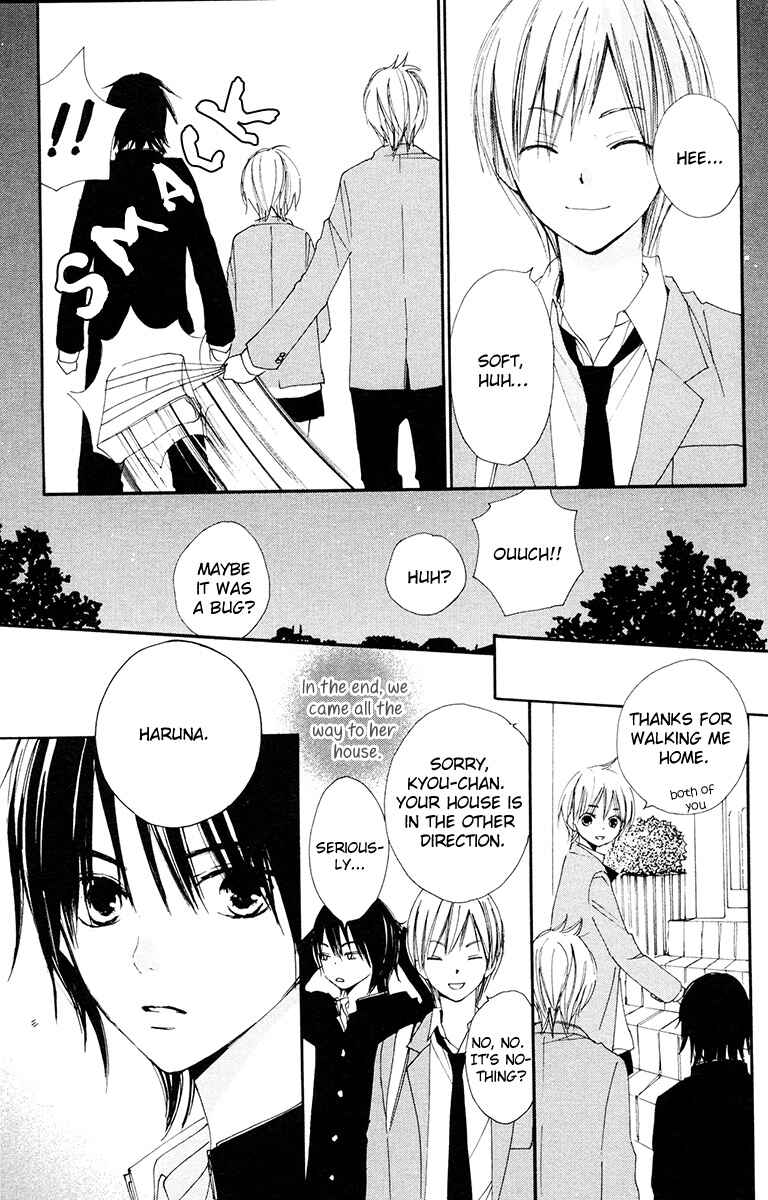 Page 13 Chapter 5 Bokura wa Itsumo
