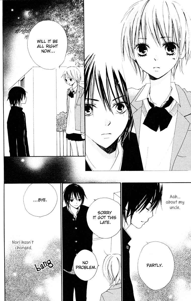 Page 14 Chapter 5 Bokura wa Itsumo