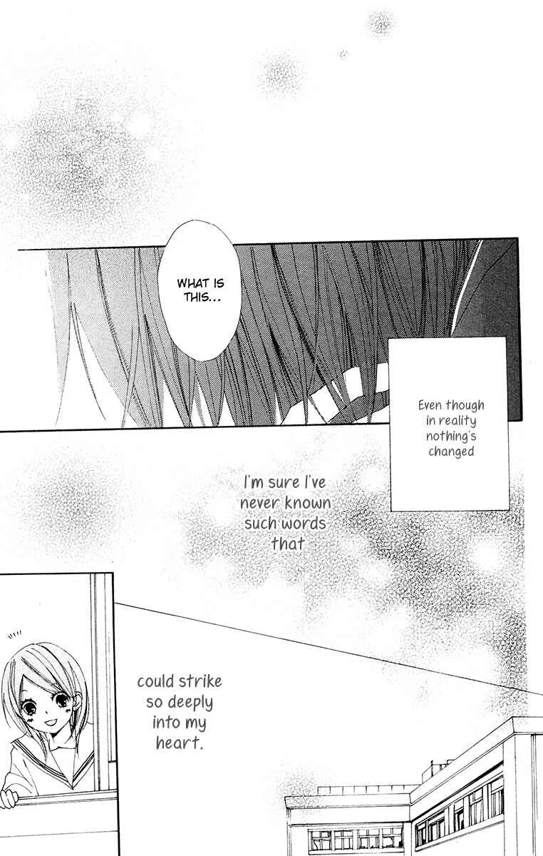 Page 25 Chapter 5 Bokura wa Itsumo