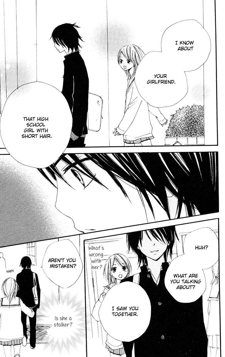 Page 27 Chapter 5 Bokura wa Itsumo