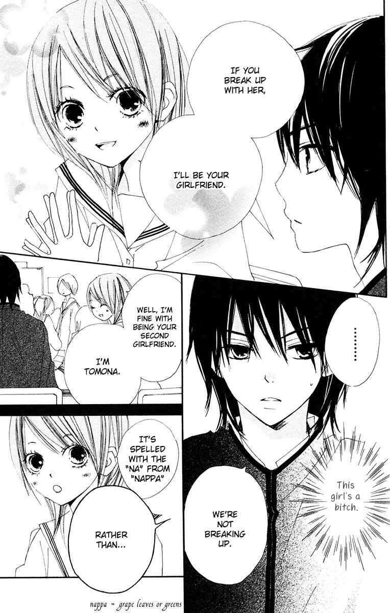 Page 5 Chapter 5 Bokura wa Itsumo
