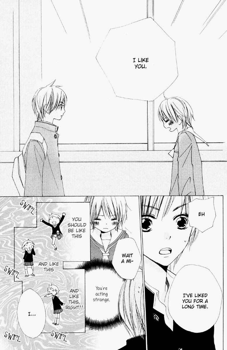 Page 13 Chapter 2 Bokura wa Itsumo