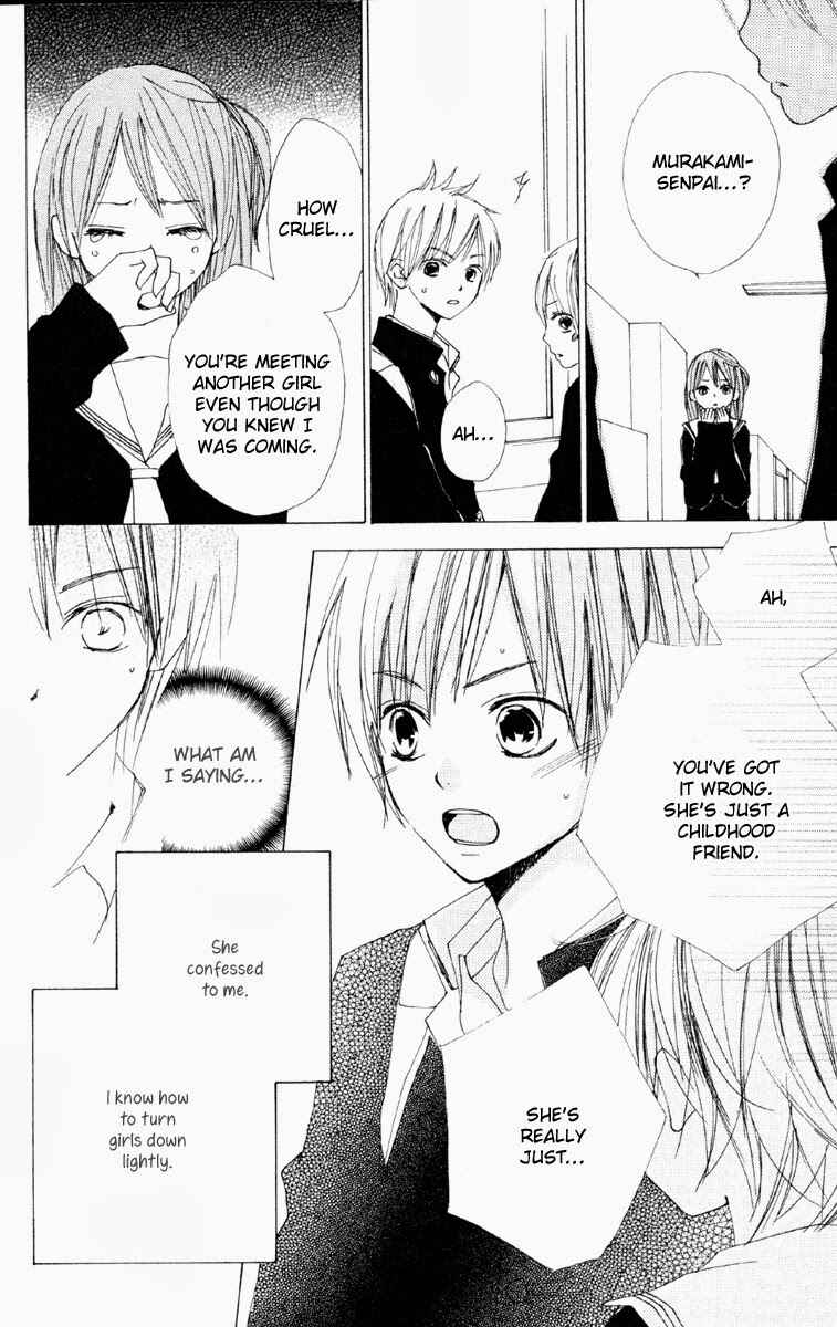 Page 14 Chapter 2 Bokura wa Itsumo