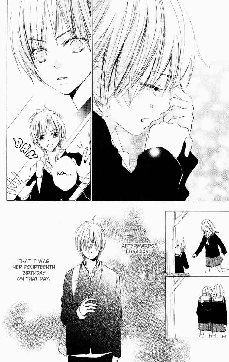 Page 16 Chapter 2 Bokura wa Itsumo