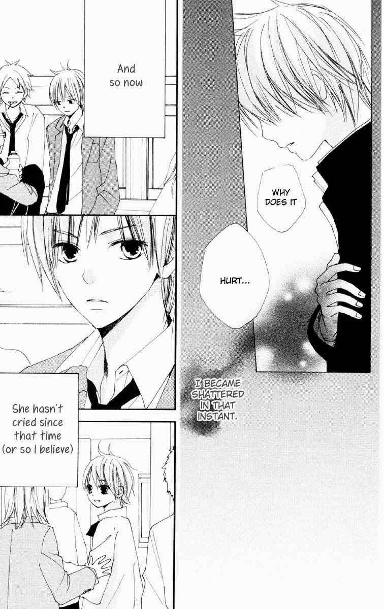 Page 17 Chapter 2 Bokura wa Itsumo