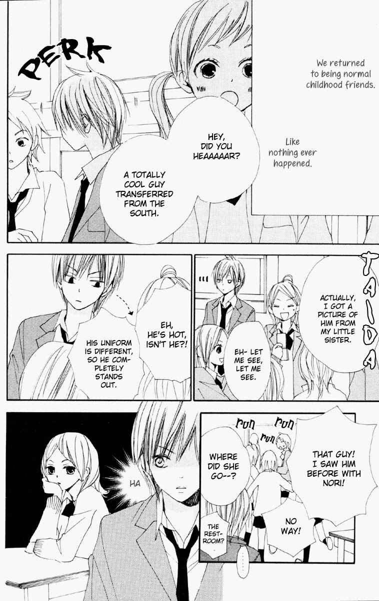 Page 18 Chapter 2 Bokura wa Itsumo