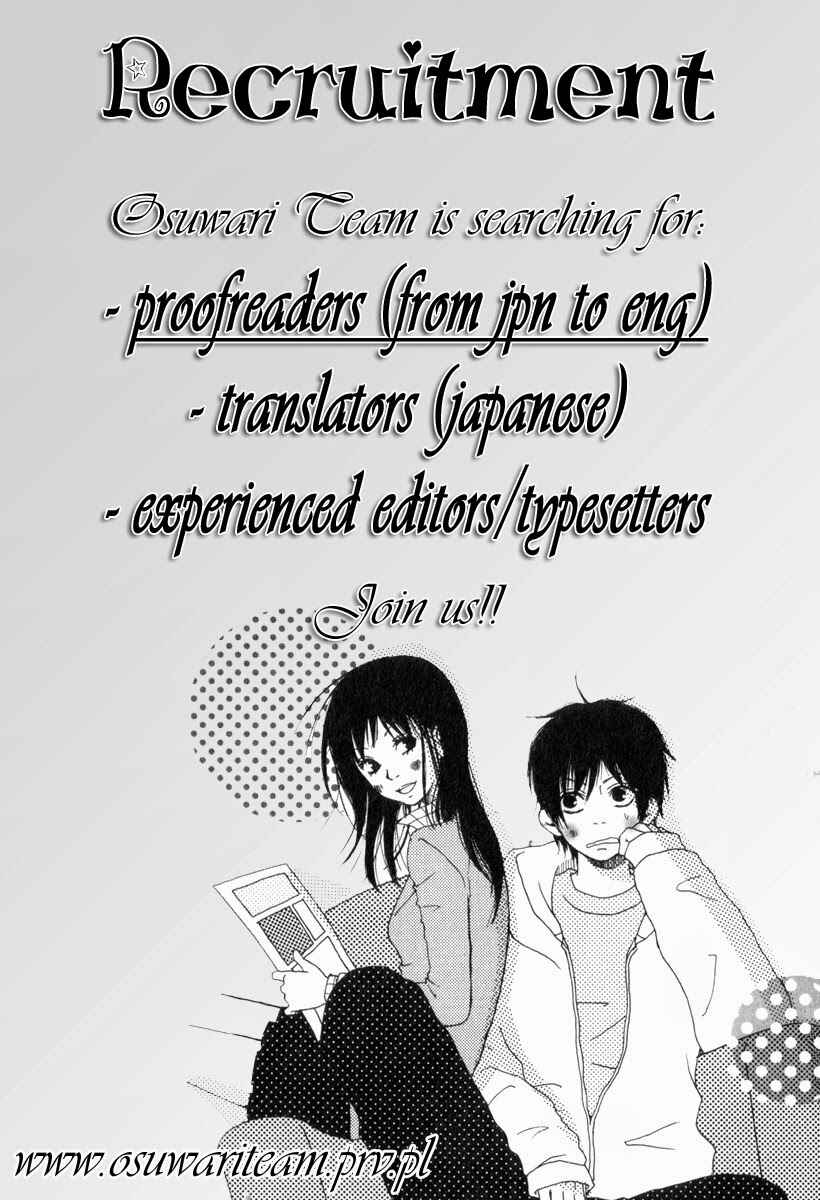 Page 2 Chapter 2 Bokura wa Itsumo