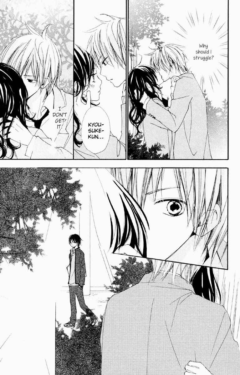 Page 21 Chapter 2 Bokura wa Itsumo