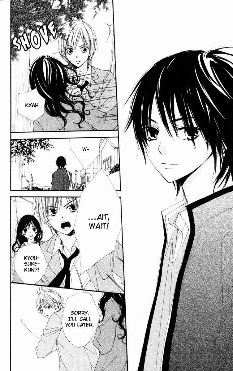 Page 22 Chapter 2 Bokura wa Itsumo