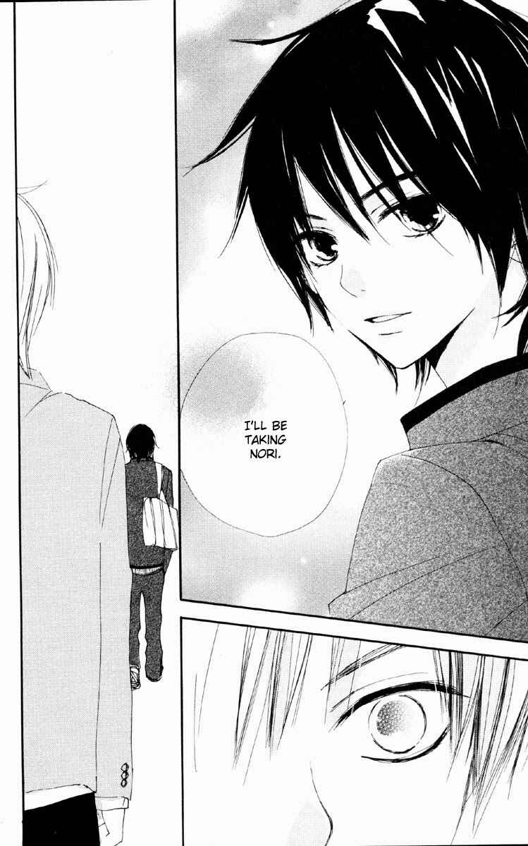 Page 28 Chapter 2 Bokura wa Itsumo