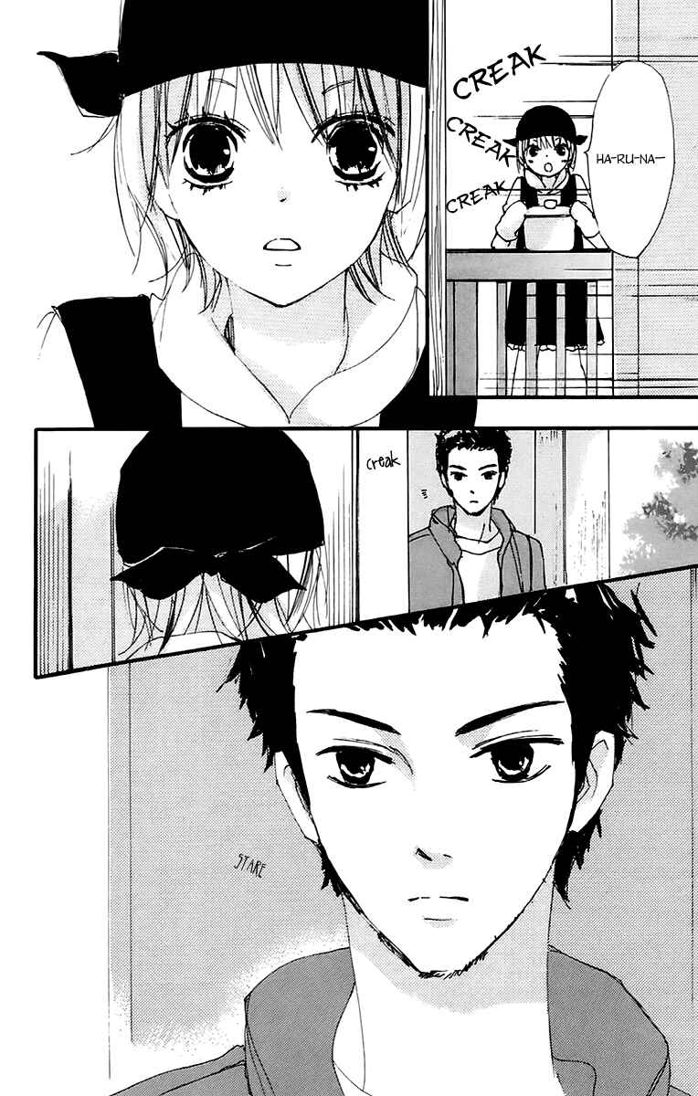 Page 10 Chapter 37 Bokura wa Itsumo