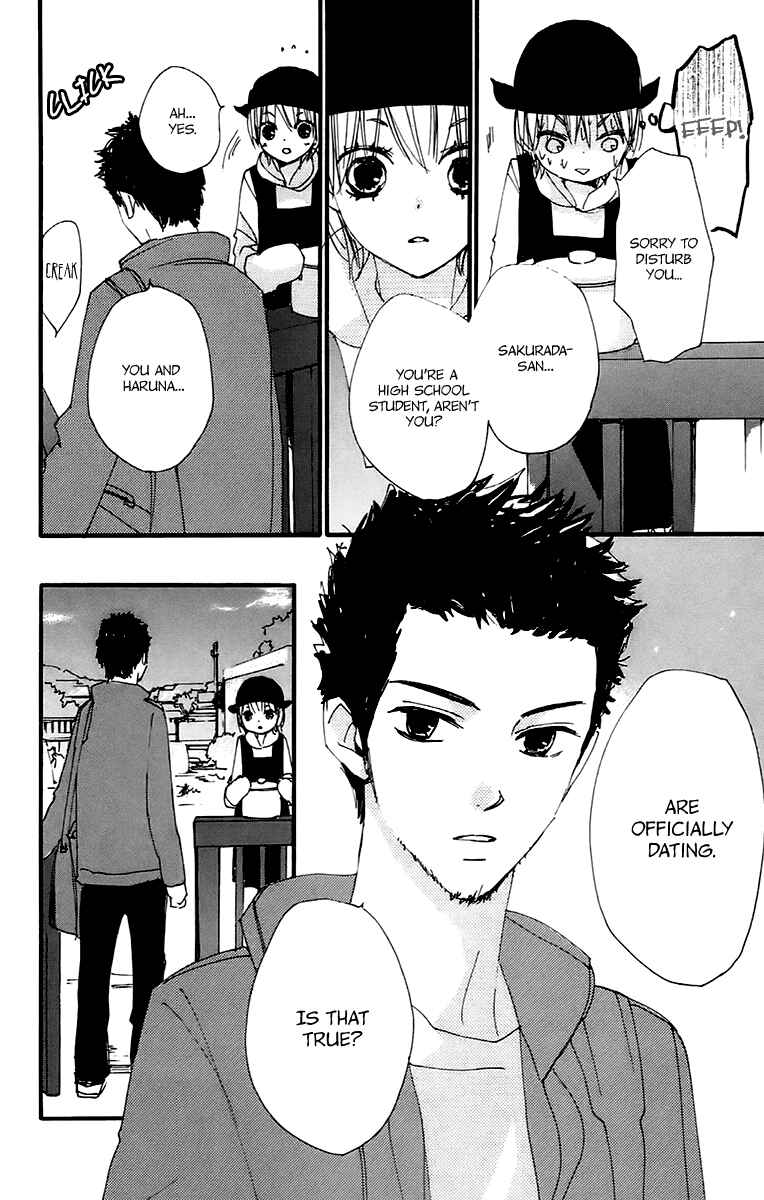 Page 12 Chapter 37 Bokura wa Itsumo