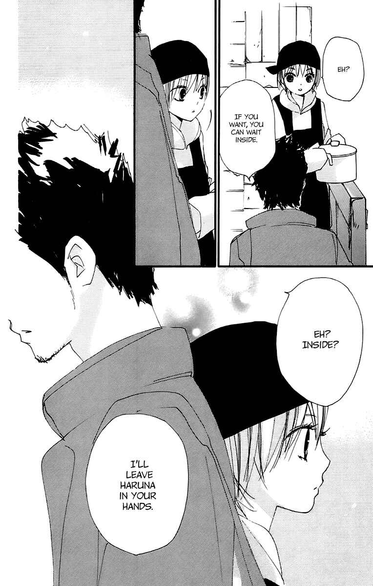 Page 14 Chapter 37 Bokura wa Itsumo