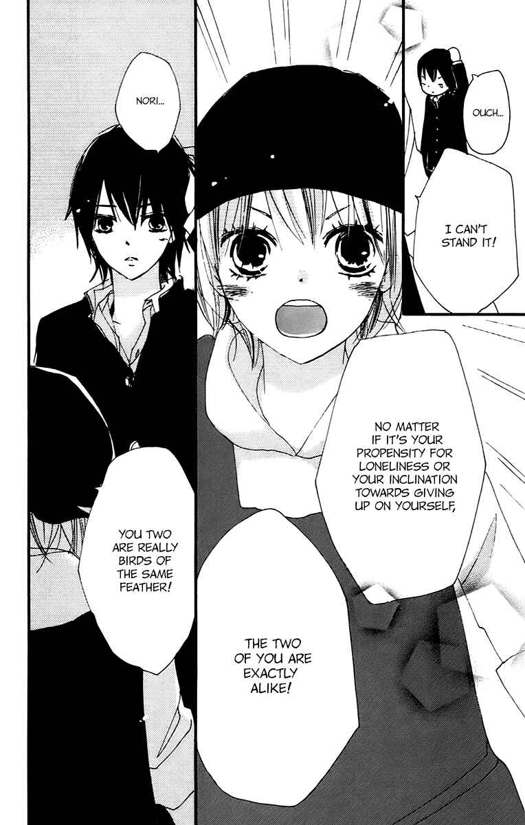 Page 24 Chapter 37 Bokura wa Itsumo