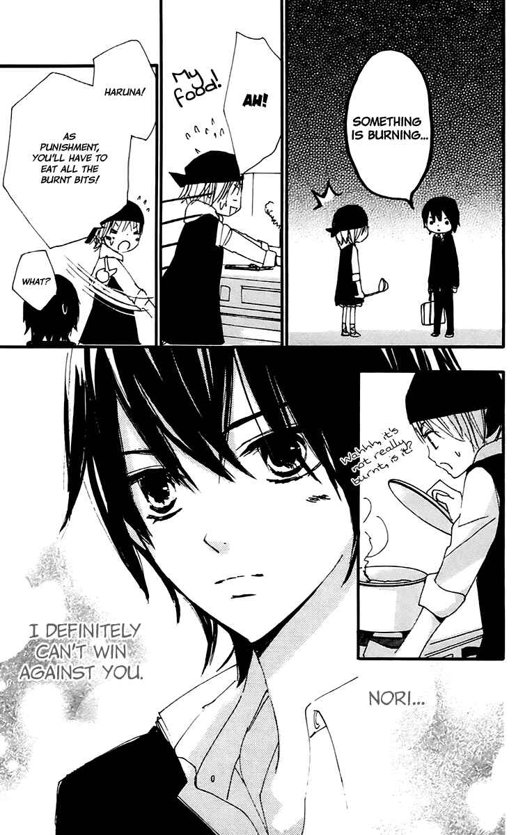 Page 25 Chapter 37 Bokura wa Itsumo