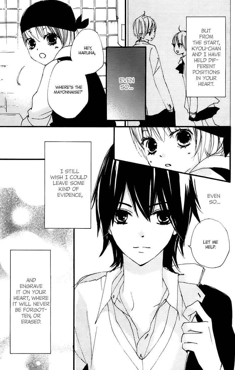 Page 27 Chapter 37 Bokura wa Itsumo