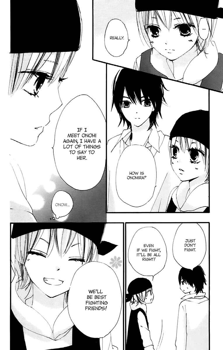 Page 30 Chapter 37 Bokura wa Itsumo