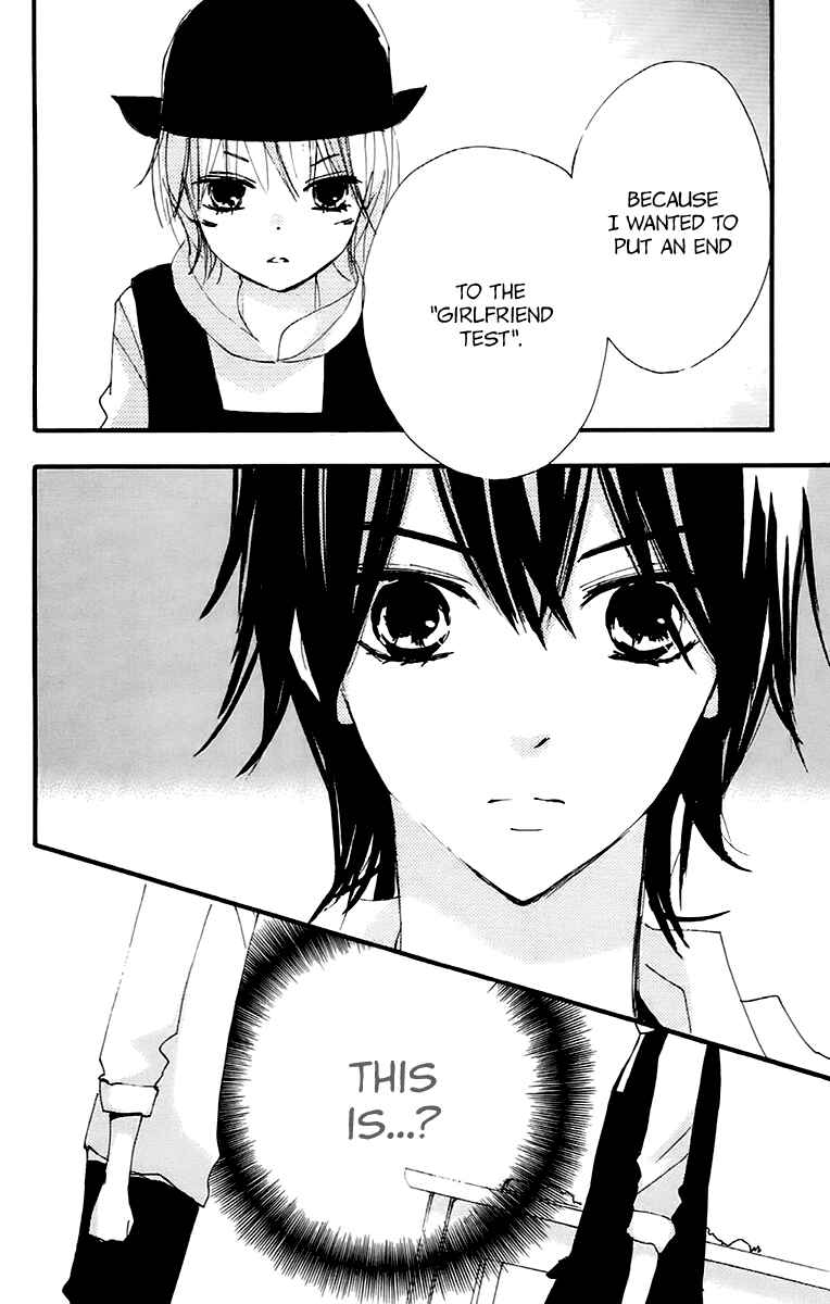 Page 32 Chapter 37 Bokura wa Itsumo