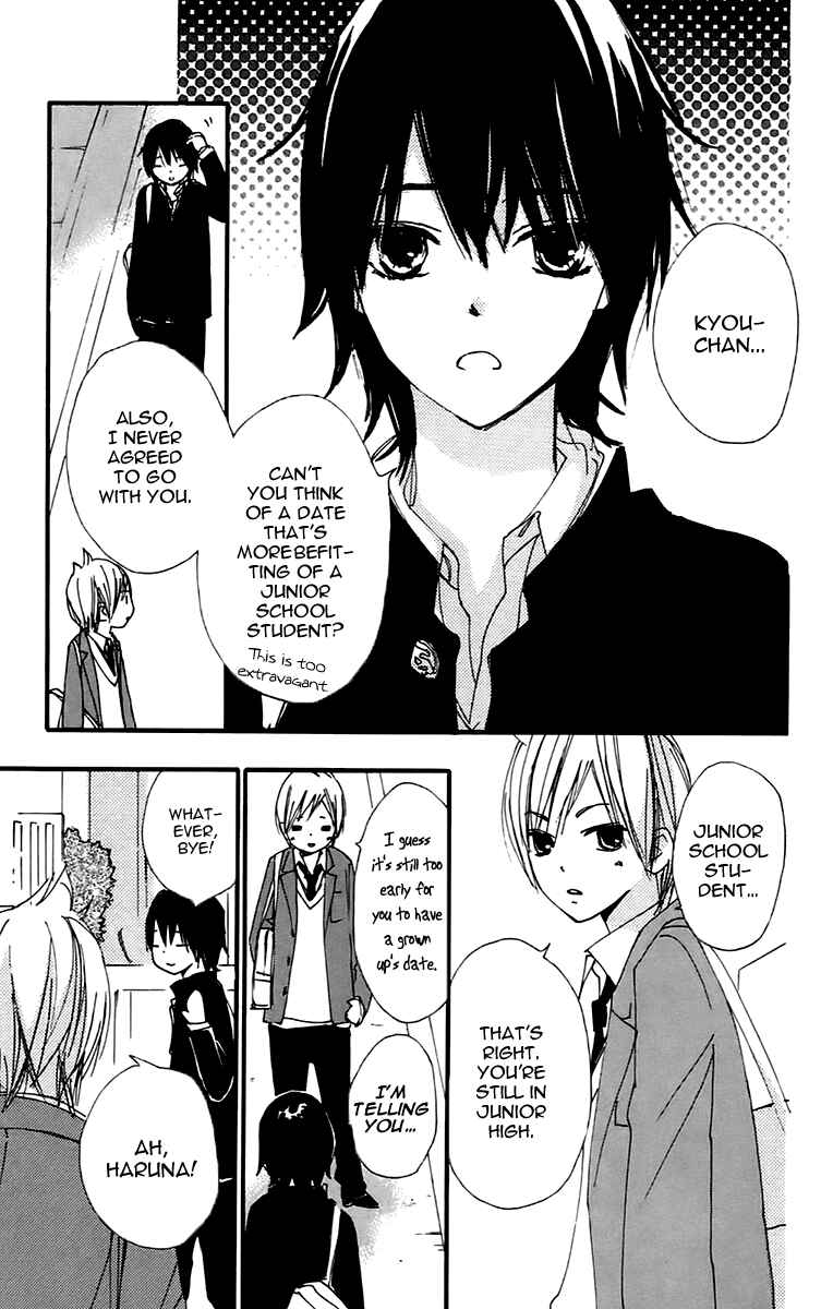 Page 5 Chapter 37 Bokura wa Itsumo