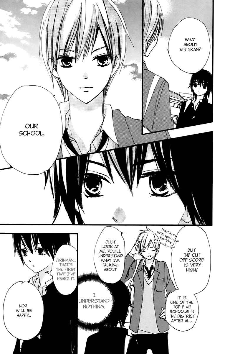 Page 7 Chapter 37 Bokura wa Itsumo