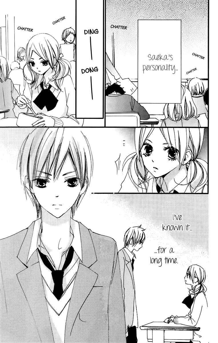 Page 11 Chapter 40 Bokura wa Itsumo