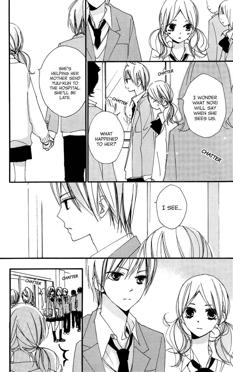 Page 16 Chapter 40 Bokura wa Itsumo