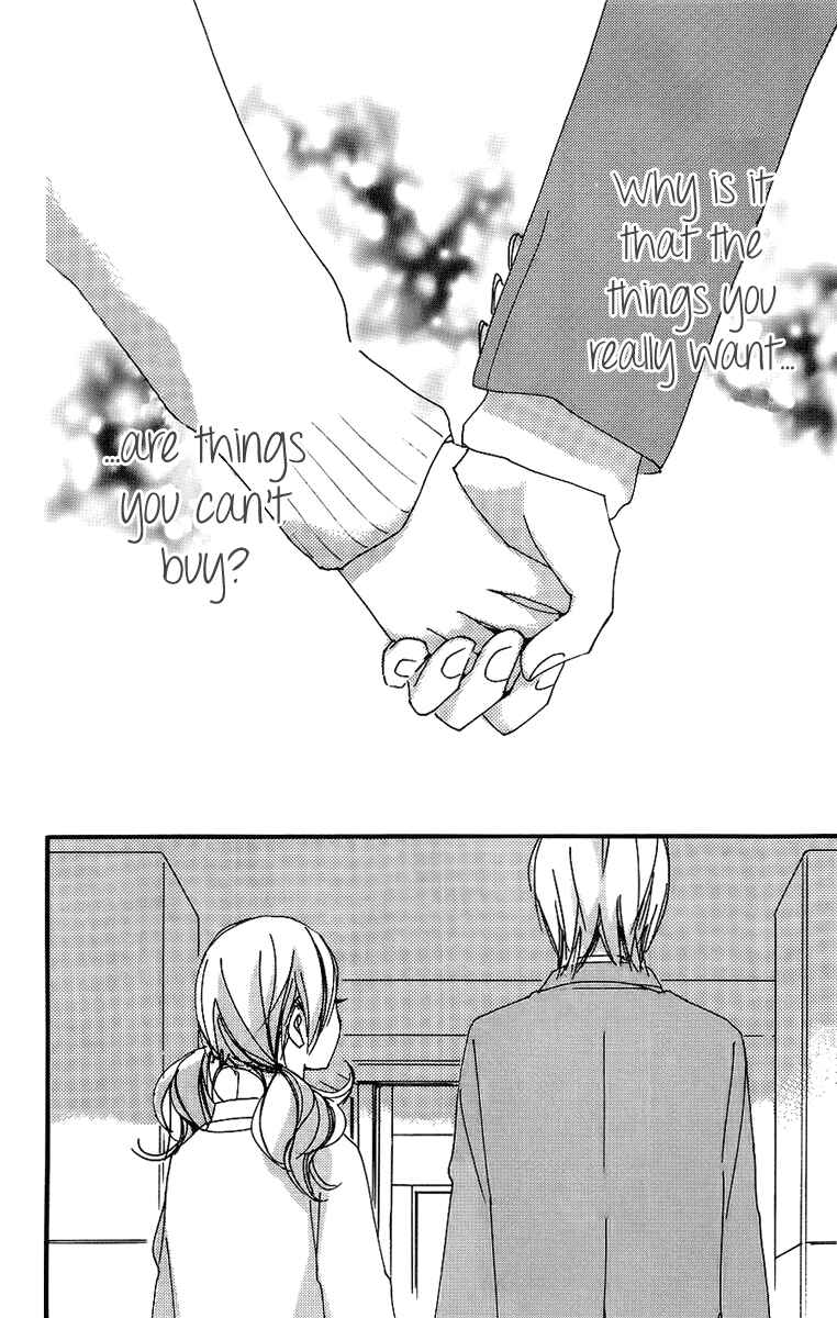 Page 20 Chapter 40 Bokura wa Itsumo