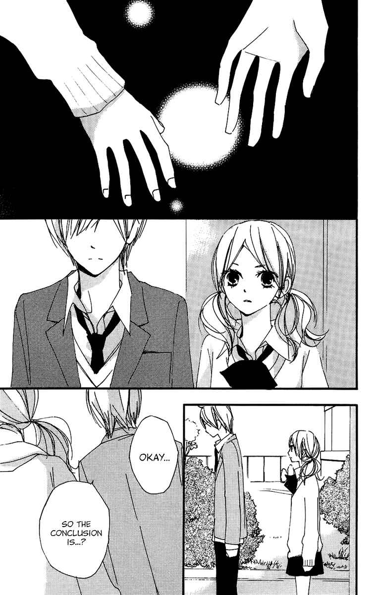 Page 21 Chapter 40 Bokura wa Itsumo