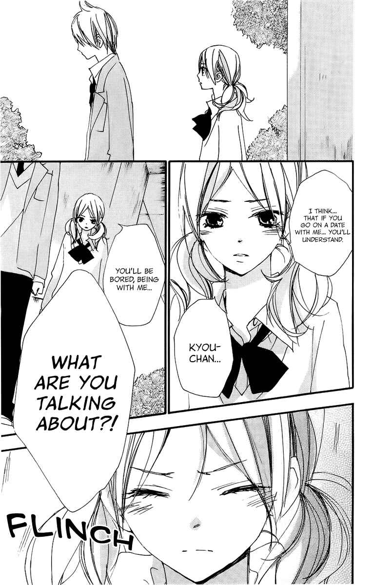 Page 23 Chapter 40 Bokura wa Itsumo
