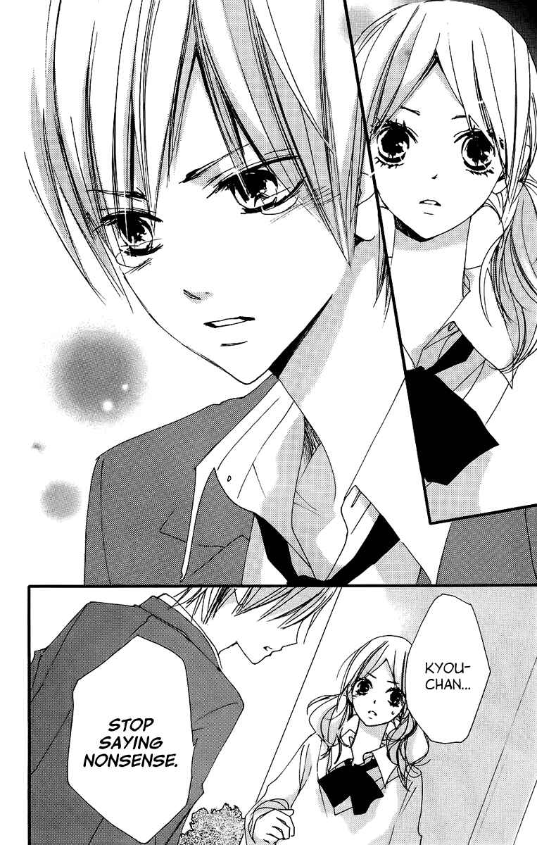 Page 24 Chapter 40 Bokura wa Itsumo