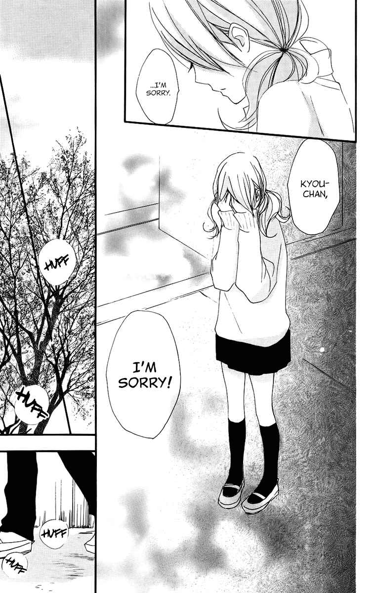 Page 27 Chapter 40 Bokura wa Itsumo