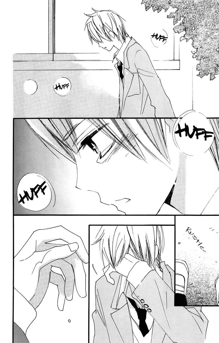 Page 28 Chapter 40 Bokura wa Itsumo