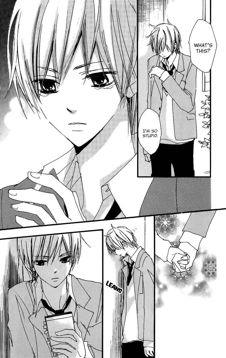 Page 29 Chapter 40 Bokura wa Itsumo