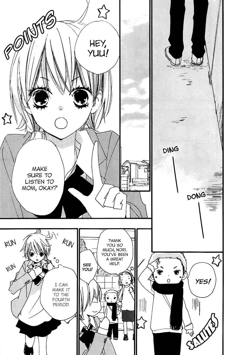 Page 31 Chapter 40 Bokura wa Itsumo