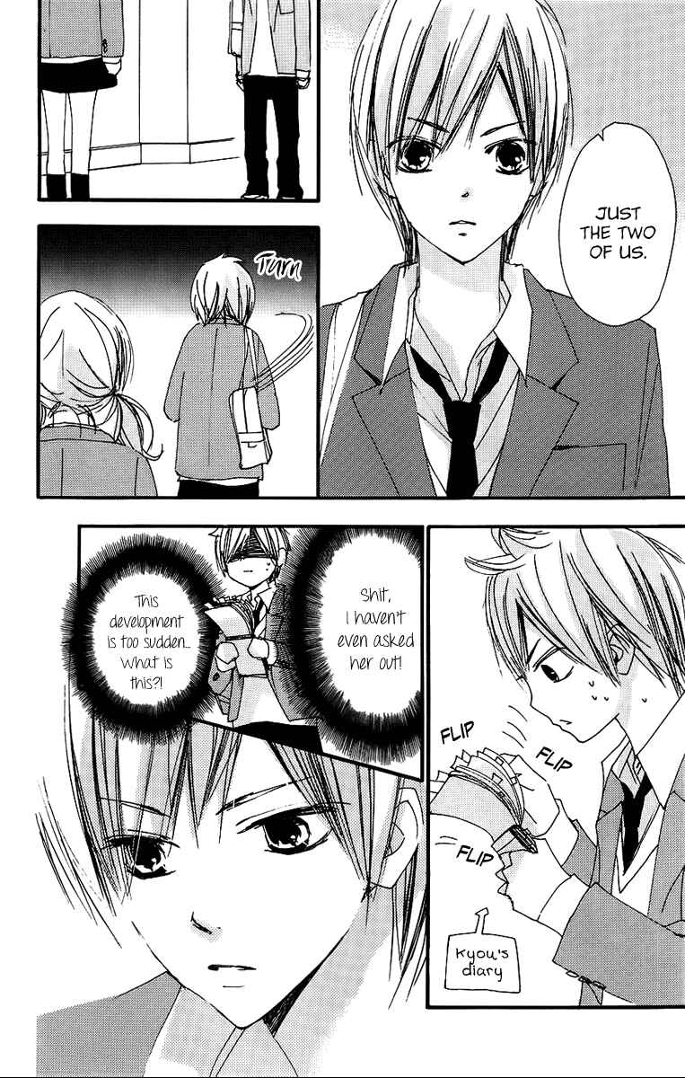 Page 6 Chapter 40 Bokura wa Itsumo