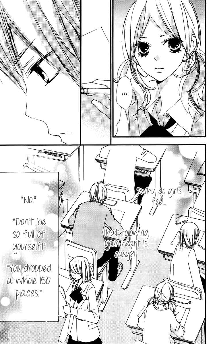 Page 9 Chapter 40 Bokura wa Itsumo